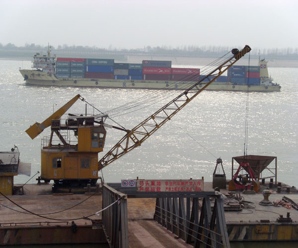 武汉918博天娱乐官网集团阳逻港埠分公司