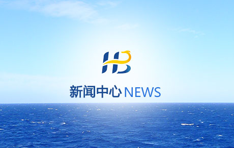 武汉中港物流有限公司