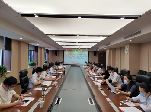 博天堂(918)官方网站 - 让你更杰出