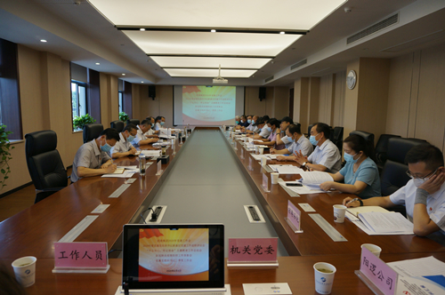 博天堂(918)官方网站 - 让你更杰出