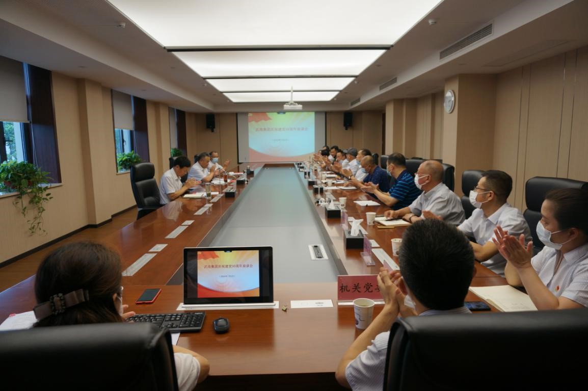 博天堂(918)官方网站 - 让你更杰出