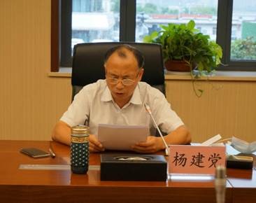 博天堂(918)官方网站 - 让你更杰出