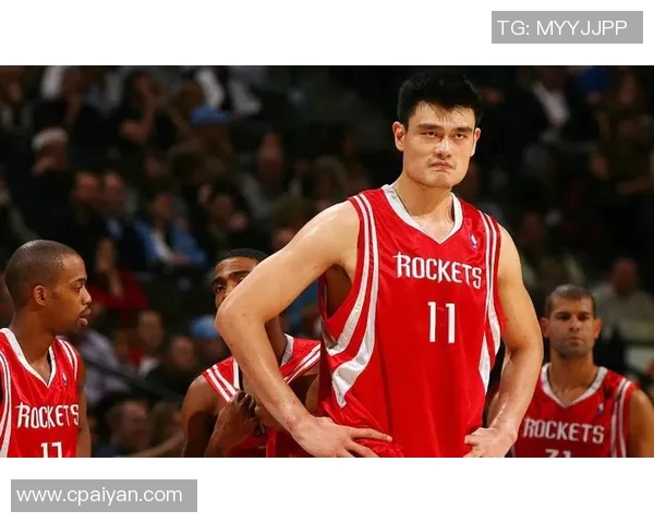 尤纳斯深情回忆姚明的篮球传奇与影响力探讨