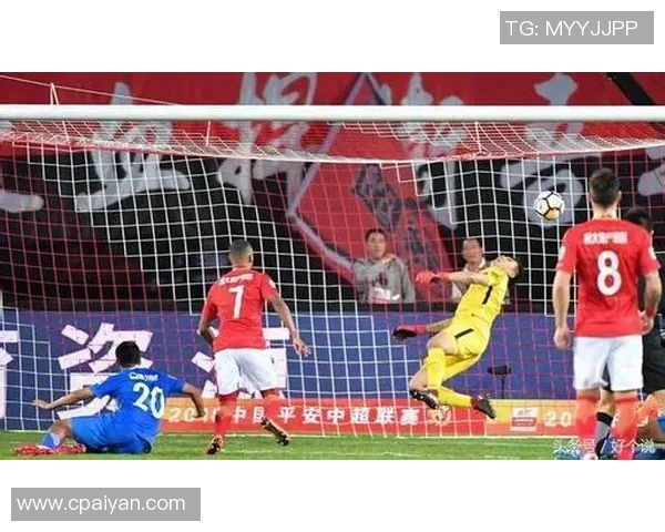 恒大主场大败，中超球队积分榜上再次滑落至倒数第二