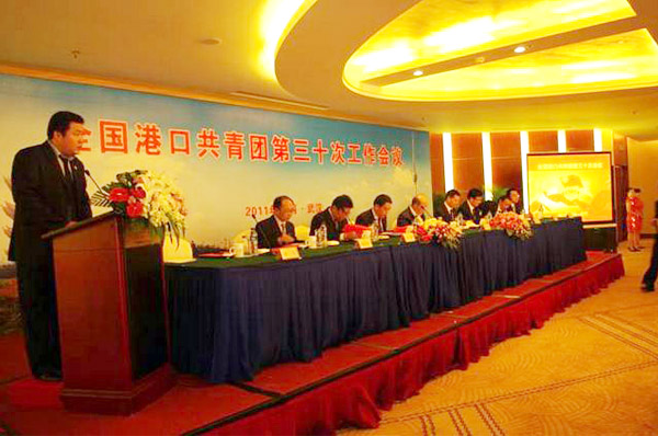 博天堂(918)官方网站 - 让你更杰出