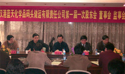 博天堂(918)官方网站 - 让你更杰出