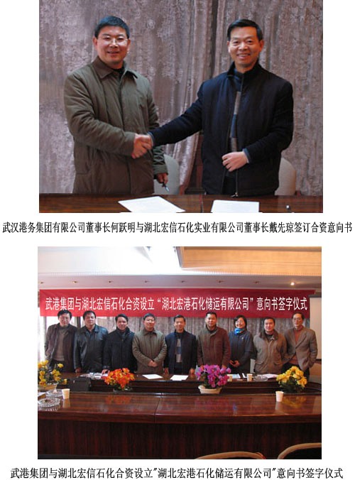 博天堂(918)官方网站 - 让你更杰出