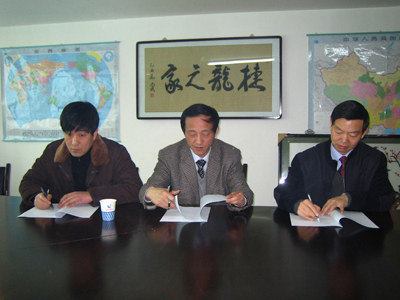 博天堂(918)官方网站 - 让你更杰出