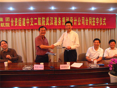 博天堂(918)官方网站 - 让你更杰出