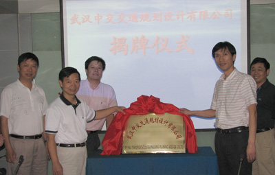 博天堂(918)官方网站 - 让你更杰出