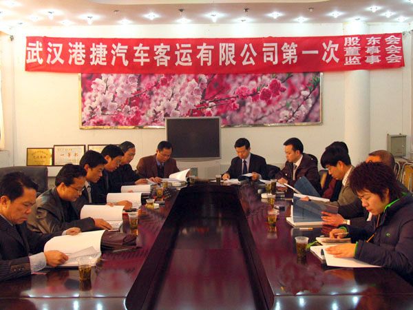 博天堂(918)官方网站 - 让你更杰出