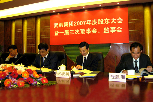 博天堂(918)官方网站 - 让你更杰出