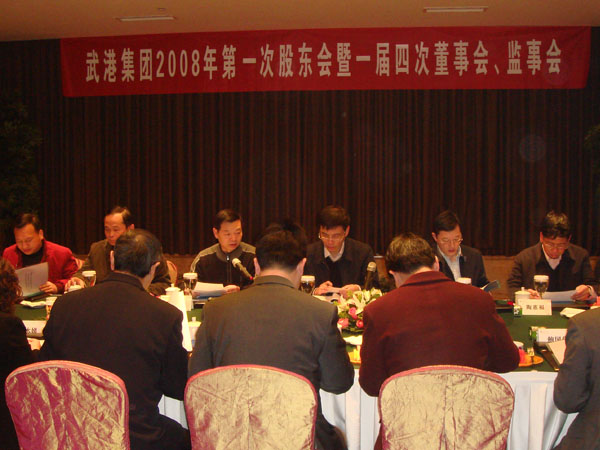 博天堂(918)官方网站 - 让你更杰出