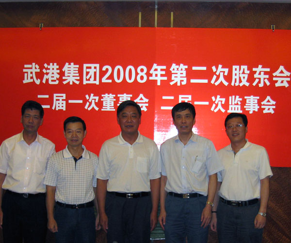 博天堂(918)官方网站 - 让你更杰出