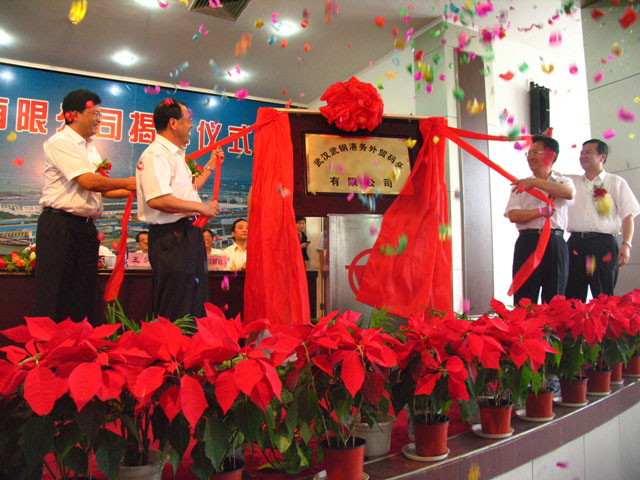 博天堂(918)官方网站 - 让你更杰出