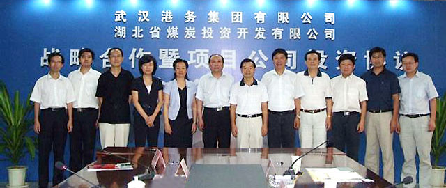 博天堂(918)官方网站 - 让你更杰出