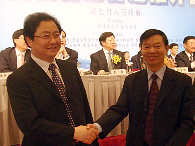 博天堂(918)官方网站 - 让你更杰出