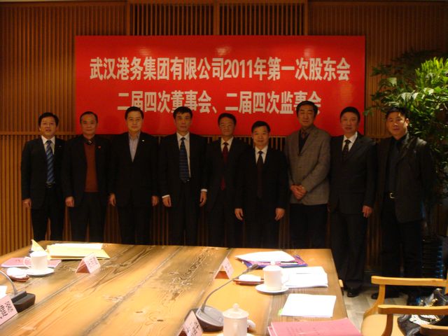 博天堂(918)官方网站 - 让你更杰出