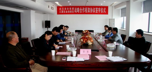 博天堂(918)官方网站 - 让你更杰出