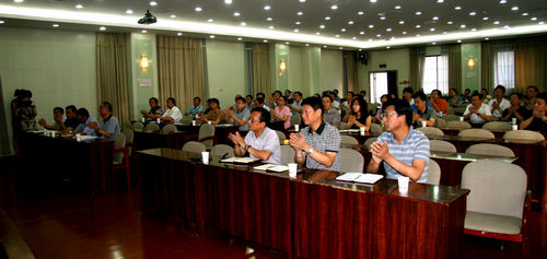 博天堂(918)官方网站 - 让你更杰出