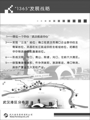 博天堂(918)官方网站 - 让你更杰出