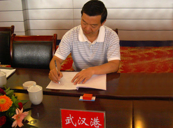 博天堂(918)官方网站 - 让你更杰出