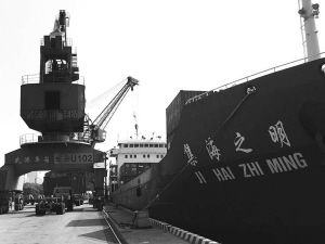 博天堂(918)官方网站 - 让你更杰出