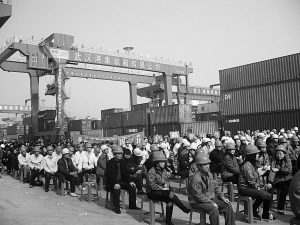 博天堂(918)官方网站 - 让你更杰出