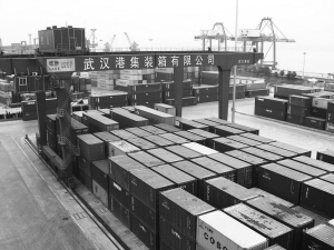 博天堂(918)官方网站 - 让你更杰出