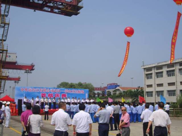 博天堂(918)官方网站 - 让你更杰出