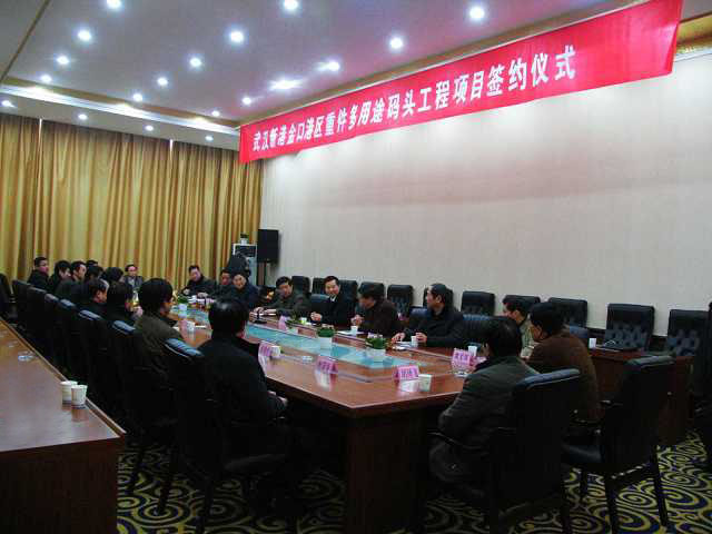 博天堂(918)官方网站 - 让你更杰出