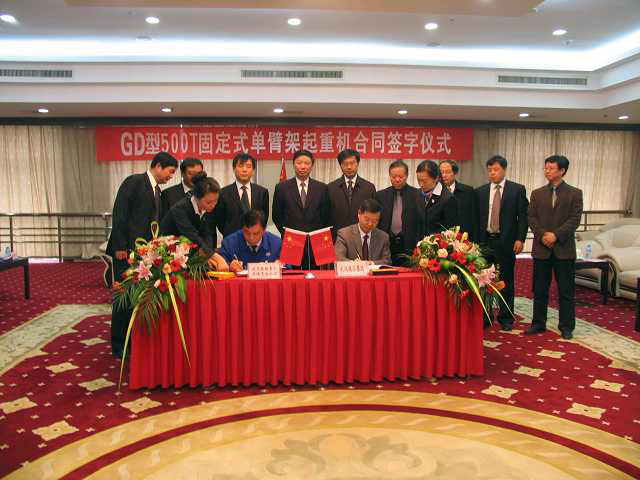 博天堂(918)官方网站 - 让你更杰出