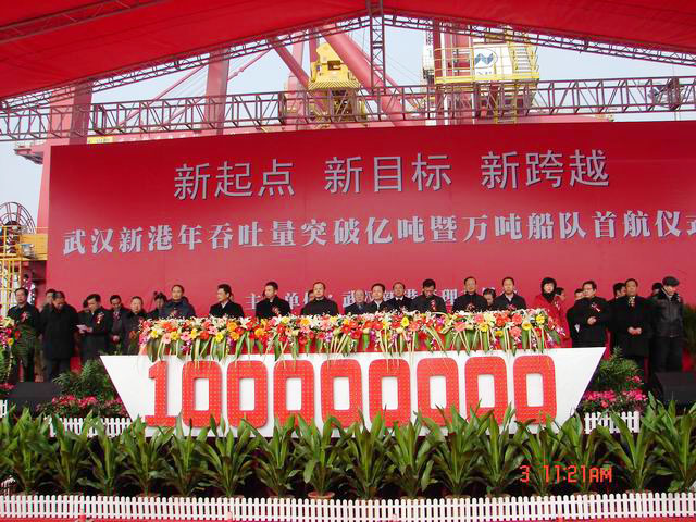 博天堂(918)官方网站 - 让你更杰出