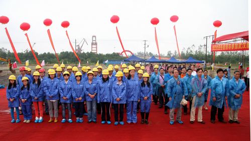 博天堂(918)官方网站 - 让你更杰出