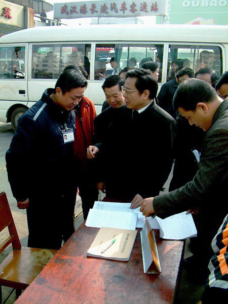 博天堂(918)官方网站 - 让你更杰出