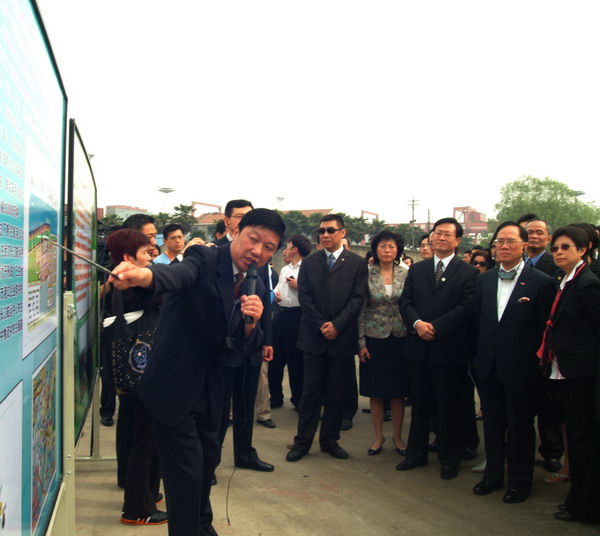 博天堂(918)官方网站 - 让你更杰出