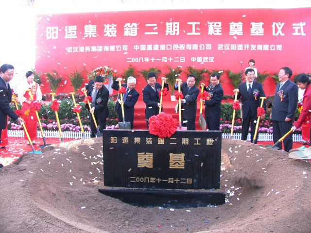 博天堂(918)官方网站 - 让你更杰出