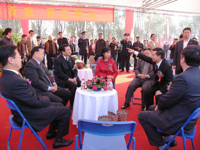 博天堂(918)官方网站 - 让你更杰出