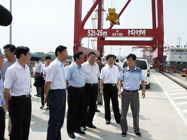 博天堂(918)官方网站 - 让你更杰出