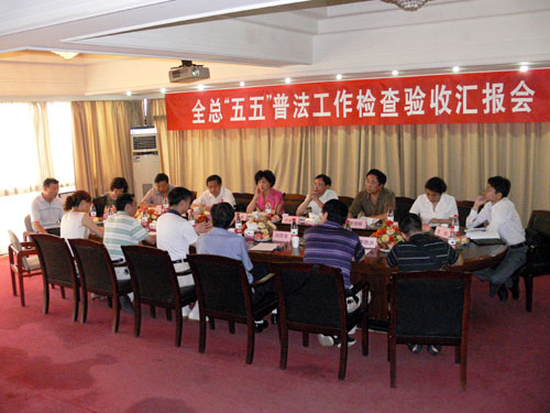 博天堂(918)官方网站 - 让你更杰出