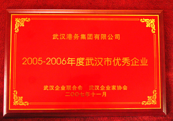 博天堂(918)官方网站 - 让你更杰出