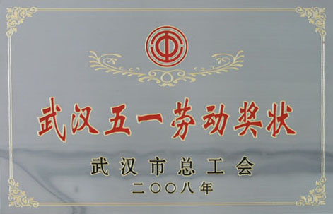 博天堂(918)官方网站 - 让你更杰出