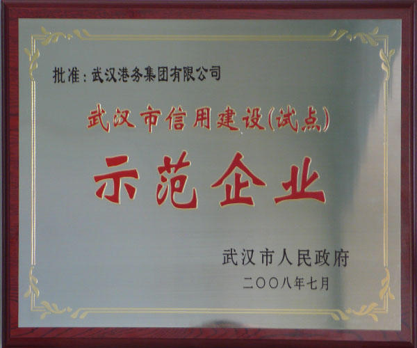 博天堂(918)官方网站 - 让你更杰出