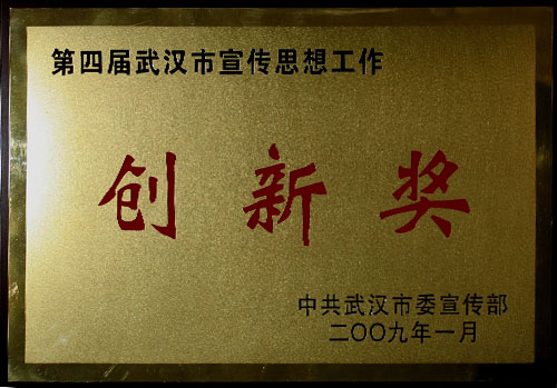 博天堂(918)官方网站 - 让你更杰出