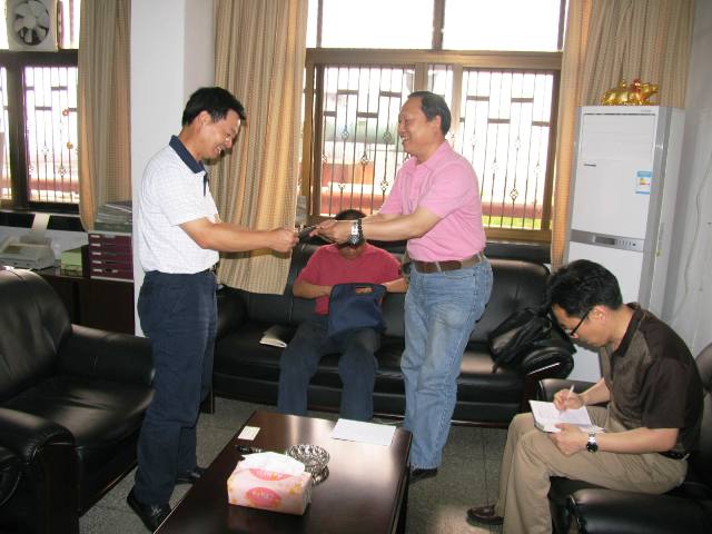 博天堂(918)官方网站 - 让你更杰出