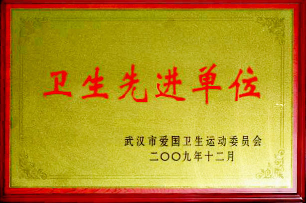 博天堂(918)官方网站 - 让你更杰出