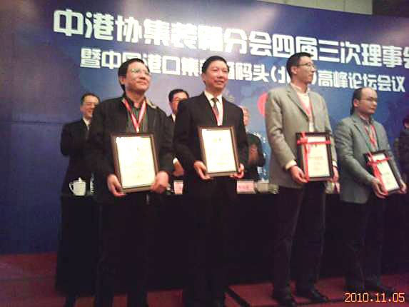 博天堂(918)官方网站 - 让你更杰出