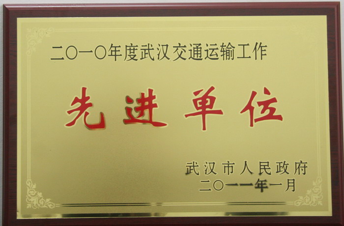 博天堂(918)官方网站 - 让你更杰出