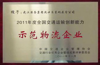 博天堂(918)官方网站 - 让你更杰出