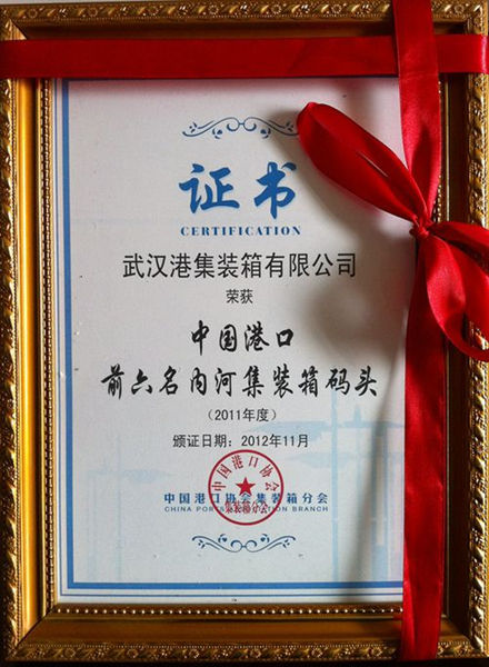 博天堂(918)官方网站 - 让你更杰出